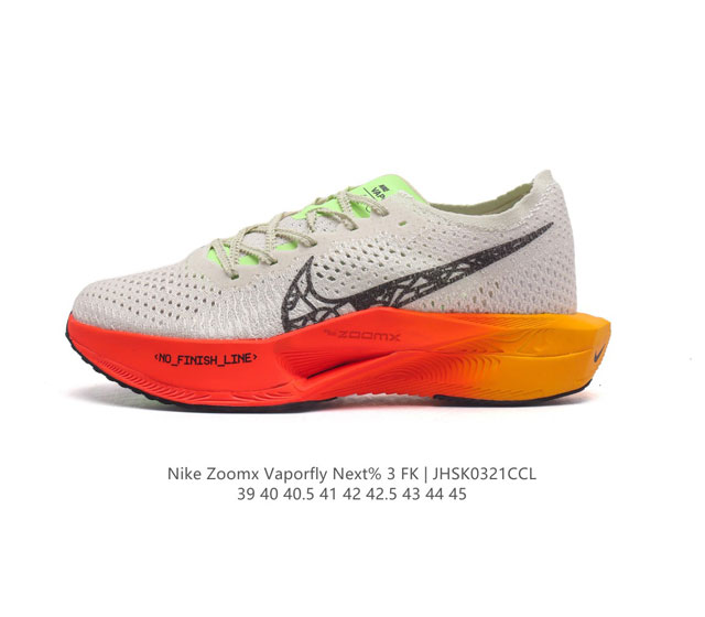 3 Nike Nike Zoomx Vaporfly Next% 3 Flyknit Zoomx Flyplate 2 3 2 3 Flyplate 2 3