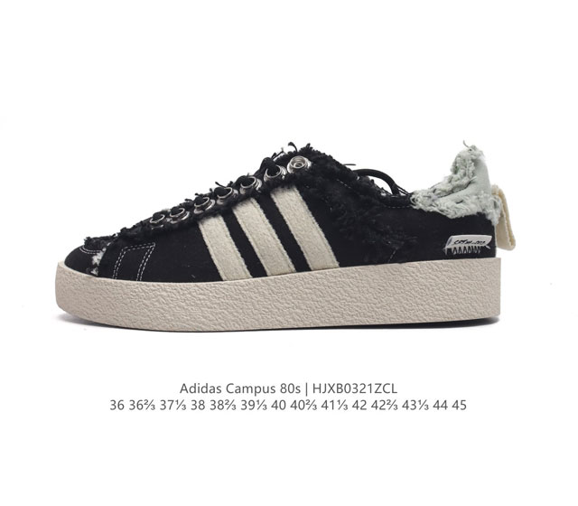 Adidas Song For The Mute X Adidas Originals Sftm-002 Campus 80S Seasame 80S Id48