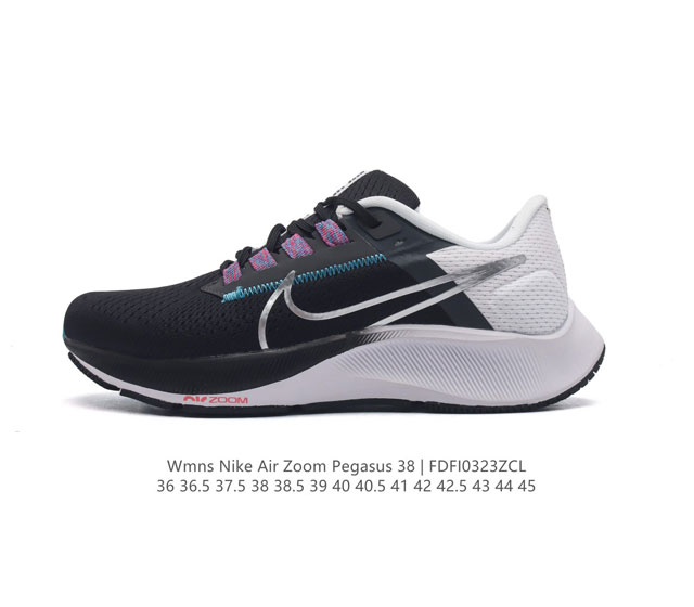Nike Air Zoom Pegasus 38 38 nike Zoom Pegasus 38 # zoom+ react 38 zoom+ react C