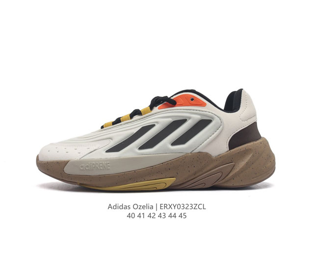 Adidas Originals Ozelia ozelia adidas adiprene ozelia Adiprene H04250 40 41 42