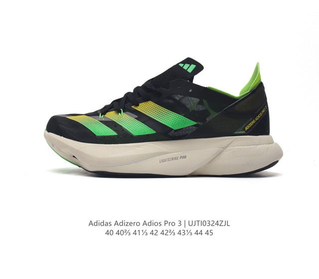 Adidas adidas Adizero Adios Pro 3 40 adidas lightstrike Gw7261 40-45 Ujti0324Zjl