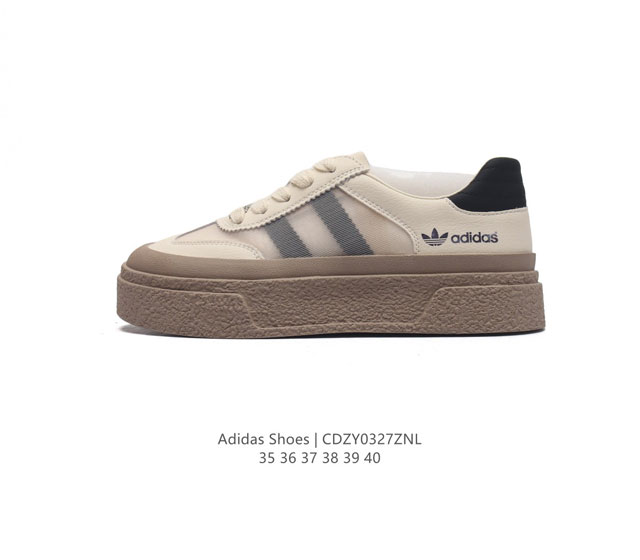 Adidas Shoes , Adidas 50 , , 35-40 Cdzy0327Znl