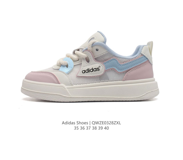 Adidas Shoes , Adidas 50 , , 35-40 Qwze0328