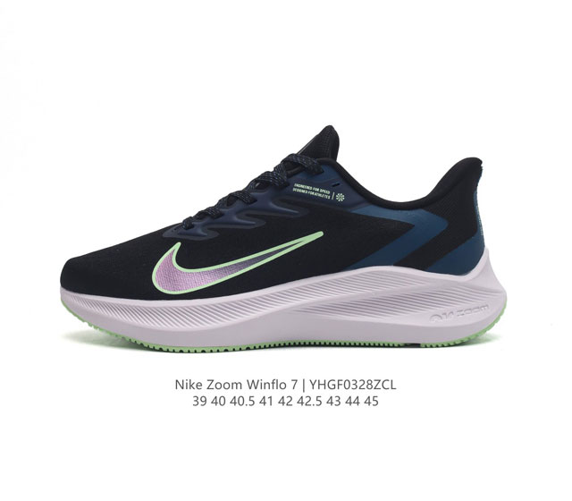 Nike Zoom Winflo 7 7 zoom Air Cj0291 39 40 40.5 41 42 42.5 43 44 45 Yhgf0328Zcl