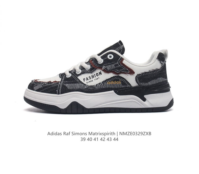 Adidas Adidas Raf Simons Matrixspirith # 39-44 Nmze0329Zxb