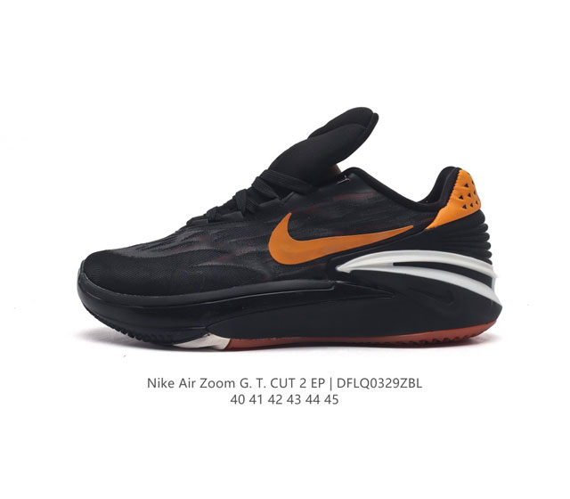 Nike Air Zoom Gt Cut 2 gt Cut swoosh tpu Greater Than logo tpu 1 zoom Strobel r