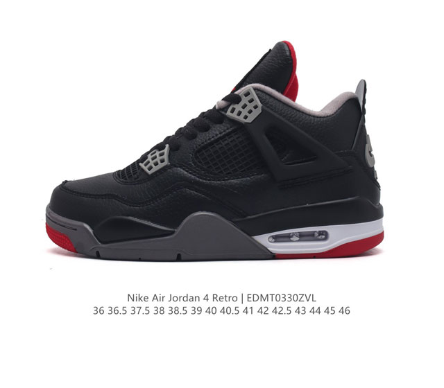 Nike Air Jordan 4 Retro Og aj4 4 Air Sole 308497-060 36 36.5 37.5 38 38.5 39 40