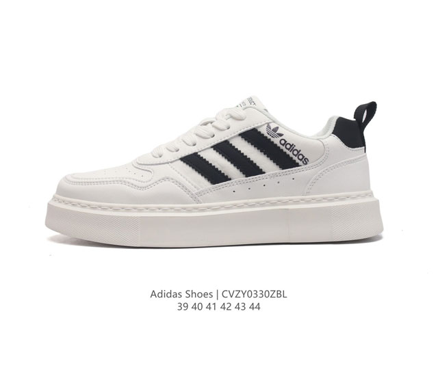 Adidas Shoes , Adidas 50 , , 39-44 Cvzy0330Zbl