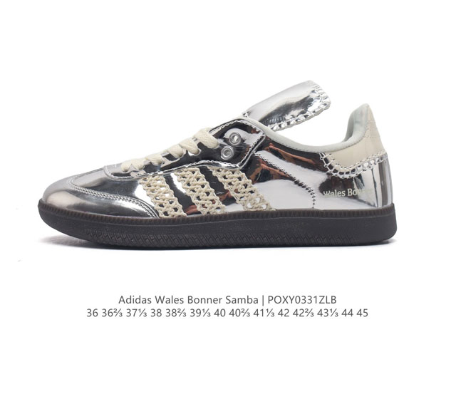 Wales Bonner X Ad Originals Samba Classic Silver Metallic Ig8181 36 36 37 38 38