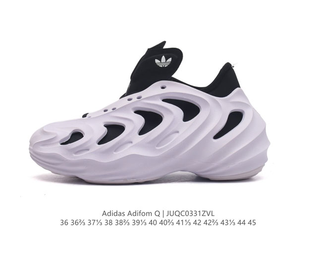 Adidas Adifom Q adifom Q 90 adiplus Adifom Q 2001 Quake yeezy Foam Runner Hp658