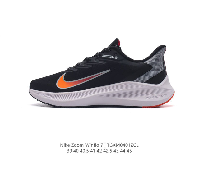 Nike Zoom Winflo 7 7 zoom Air Cj0291 39 40 40.5 41 42 42.5 43 44 45 Tgxm0401Zcl