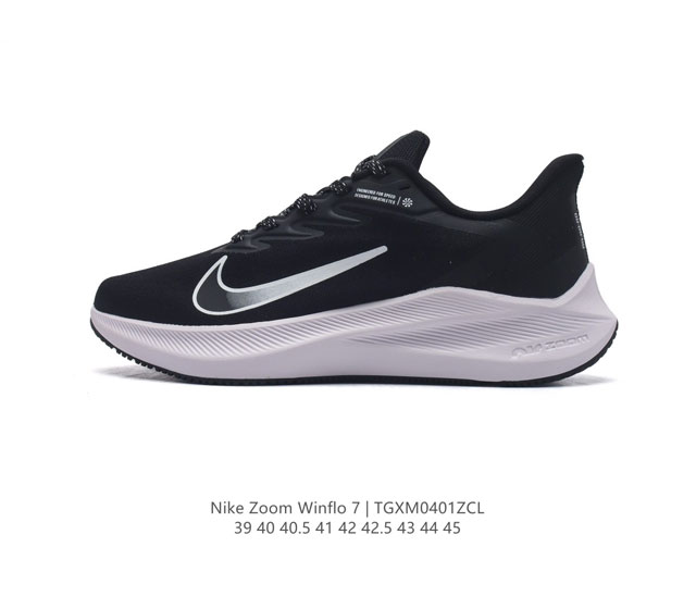 Nike Zoom Winflo 7 7 zoom Air Cj0291 39 40 40.5 41 42 42.5 43 44 45 Tgxm0401Zcl