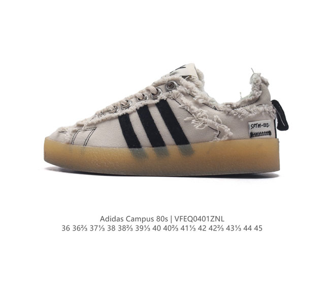 Adidas Song For The Mute X Adidas Originals Sftm-002 Campus 80S Seasame 80S Id47