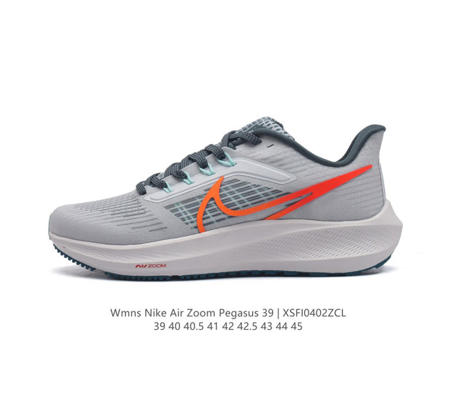 39 Nike Air Zoom Pegasus 39 Zoom Air Pegasus 38 1 Flywire Nike React Zoom Air :