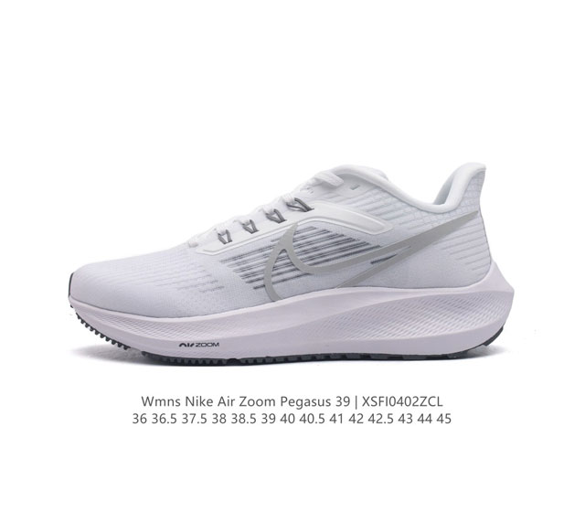 39 Nike Air Zoom Pegasus 39 Zoom Air Pegasus 38 1 Flywire Nike React Zoom Air :