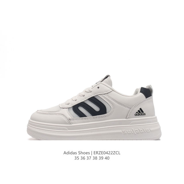 Adidas Shoes Adidas 50 , , 35-40Erze0422Zcl