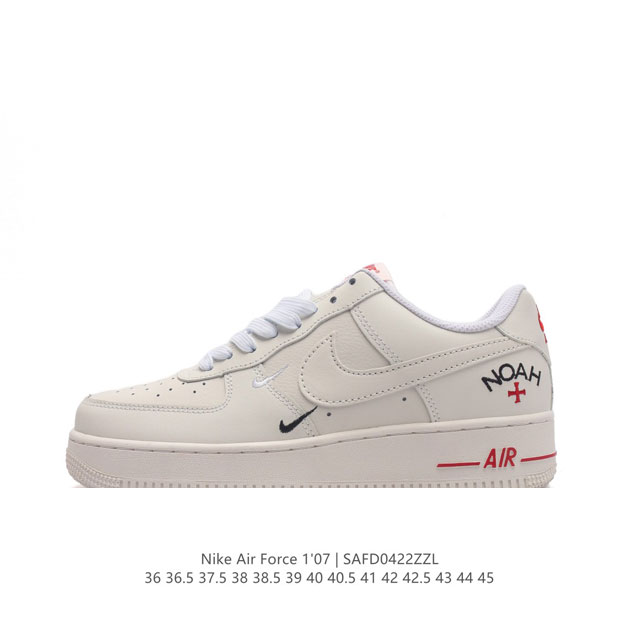Nike Air Force 1 '07 Low force 1 Dc1 -36 36.5 37.5 38 38.5 39 40 40