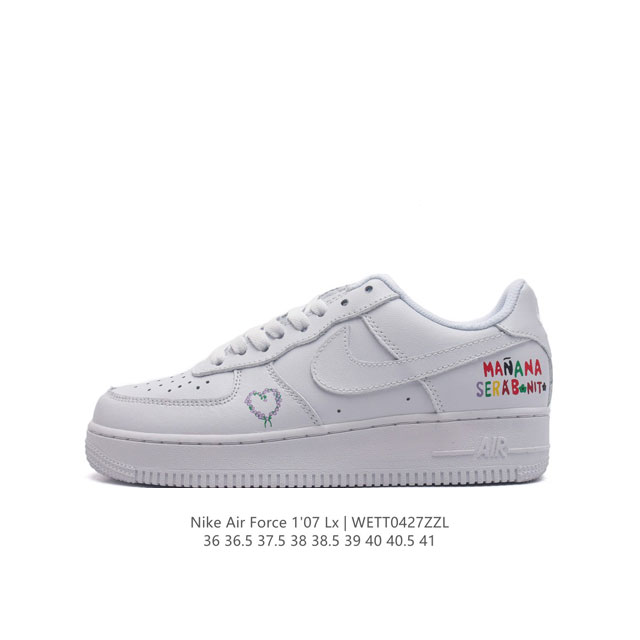 Nike Air Force 1 '07 Low force 1 Hx5123-00636 36.5 37.5 38 38.5 39