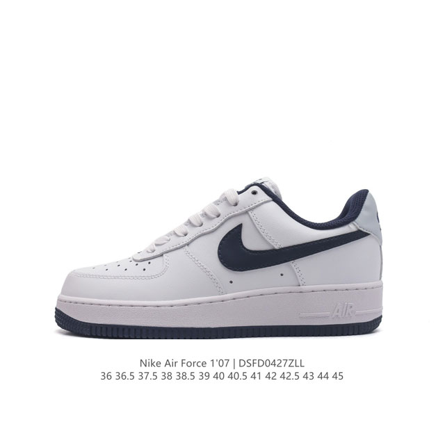Nike Air Force 1 '07 Low force 1 Fv5948-10436 36.5 37.5 38 38.5 39