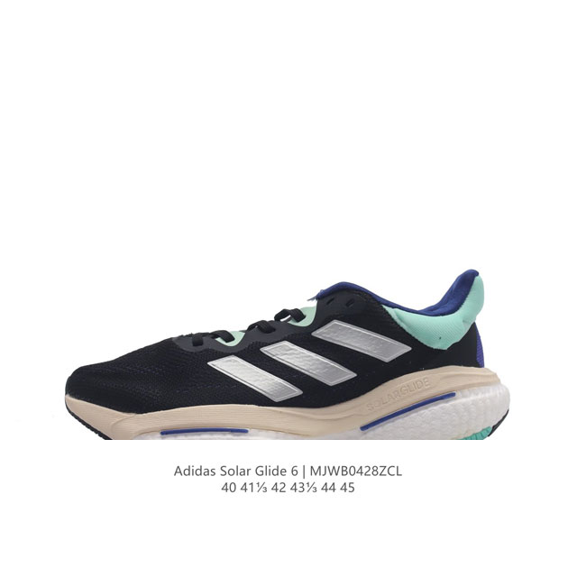 Adidas solarglide 6 Solarglide 6 Boost Adidas Lep 2.0 Continental Rubber Boost L
