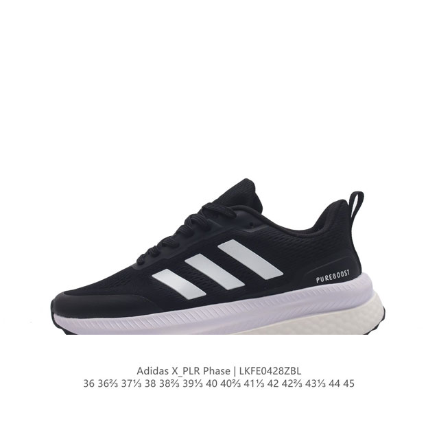 Adidas X_Plr Phase Shoes boost bounce boost Boost bounce Ig488136 3