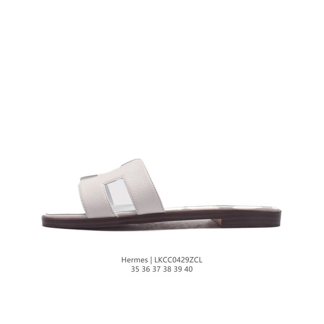 Hermes Footwear Woman . mm 35-40Lkcc0429Zcl - Click Image to Close