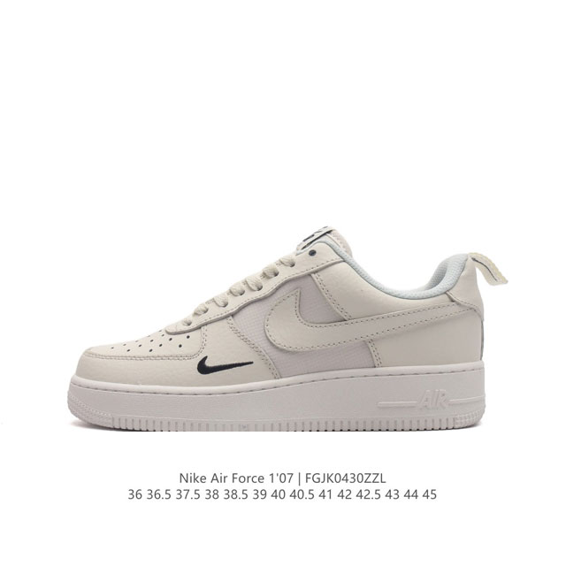 Nike Air Force 1 '07 Low force 1 Fz4625-01036 36.5 37.5 38 38.5 39