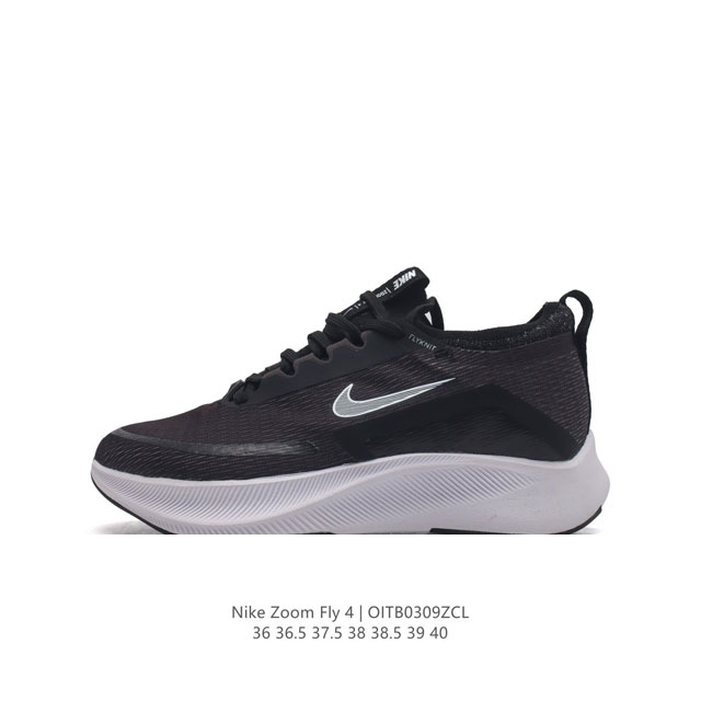 Nike Zoom Fly 4 Flyknit react , , Ct2401-70036-40Oitb0309Zcl D - Click Image to Close