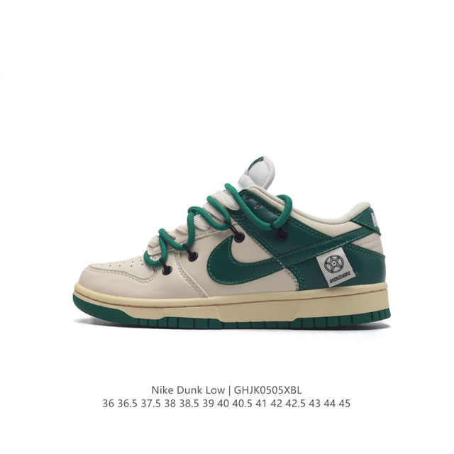 nike Sb Dunk Low : Dd1503 11236 36.5 37.5 38 38.5 3 - Click Image to Close