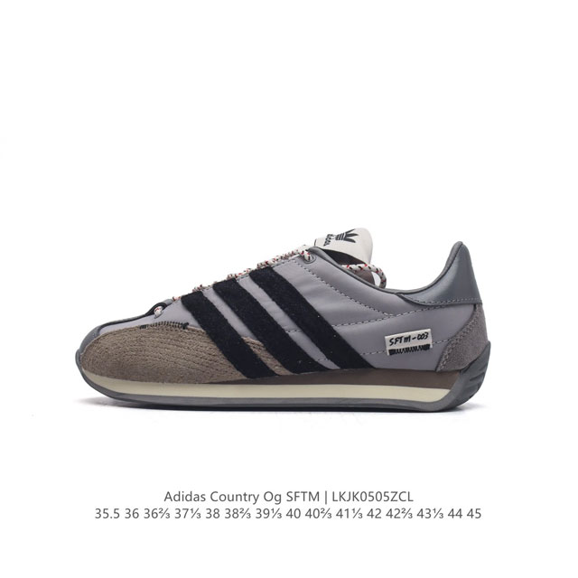 Adidas X Song For The Mute Adidas Originals song For The Mute country Og 70 sftm - Click Image to Close