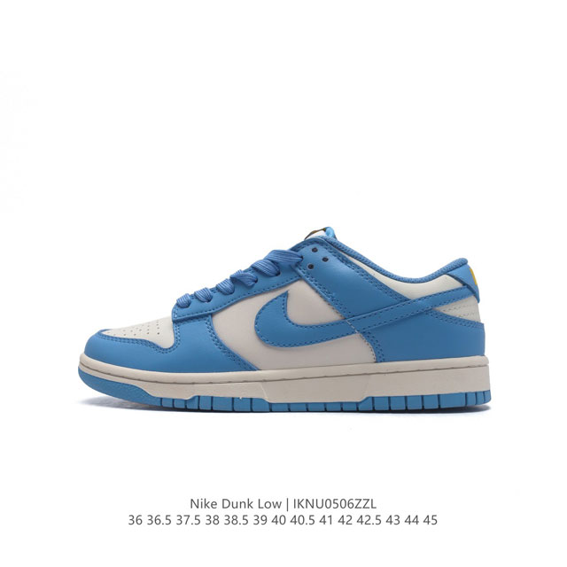 nike Dunk Low Sb zoomair Dd 3-36 36.5 37.5 38 38.5 39 40 40.5 41 42 - Click Image to Close