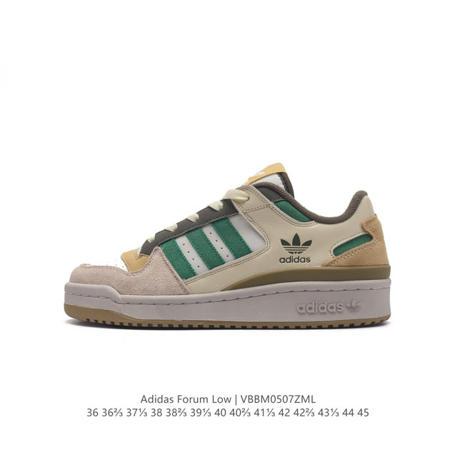 Adidas Forum Low Forum 1984 Adidas Forum adidas Forum Id626436 36 3 - Click Image to Close