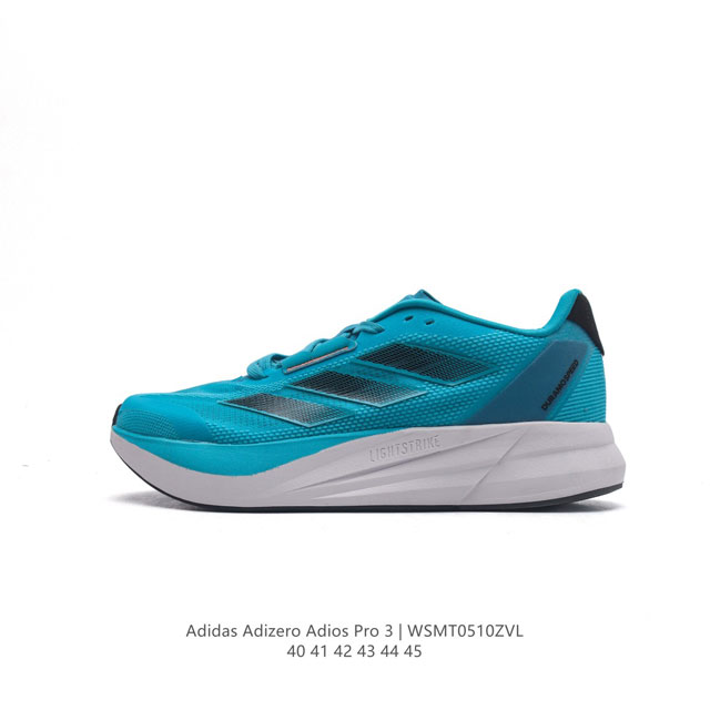 Adidas adidas Adizero Adios Pro 3 40 adidas lightstrike Ig6444 40-45 Wsmt0510Zvl