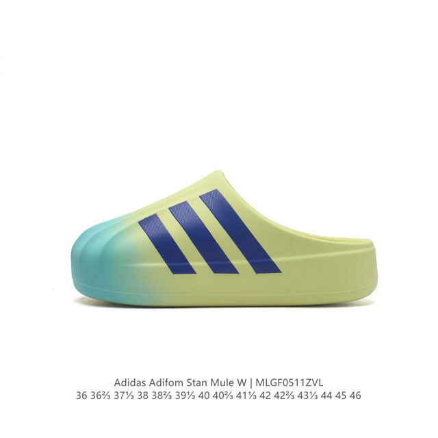 Adidas Originals Adifom Superstar 50% Jp5685 : 36-46 Mlgf0511Zvl