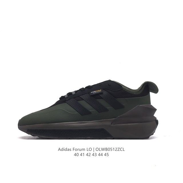 Adidas Avryn Shoes adidas adidas Boost bounce Boost bounce Tpu Hq6278 40-45 Olwb - Click Image to Close