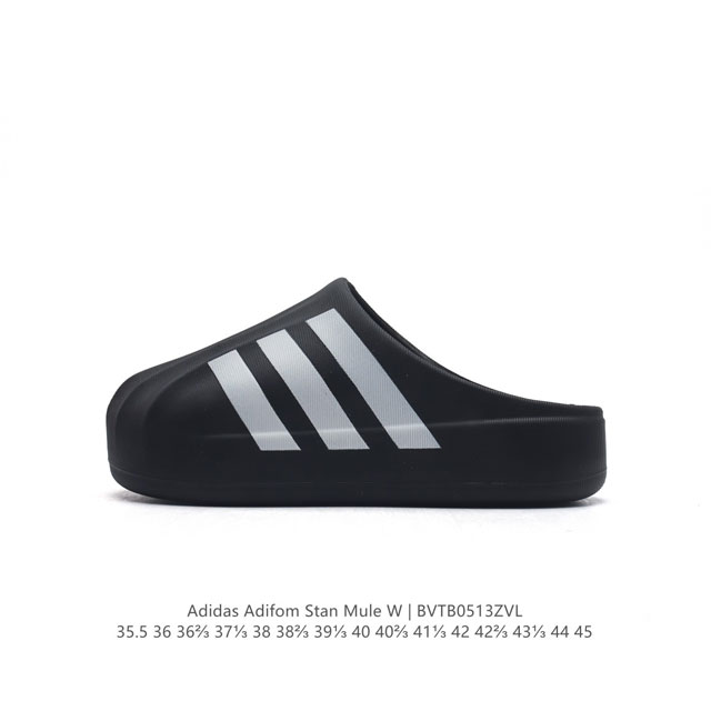Adidas Originals Adifom Superstar 50% Jp5686 : 35.5-45 Bvtb0513Zvl