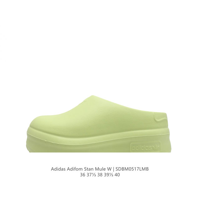 Adidas Adifom 95% Eva ,5% Ie7053 36-40 Sdbm0517Lmb - Click Image to Close
