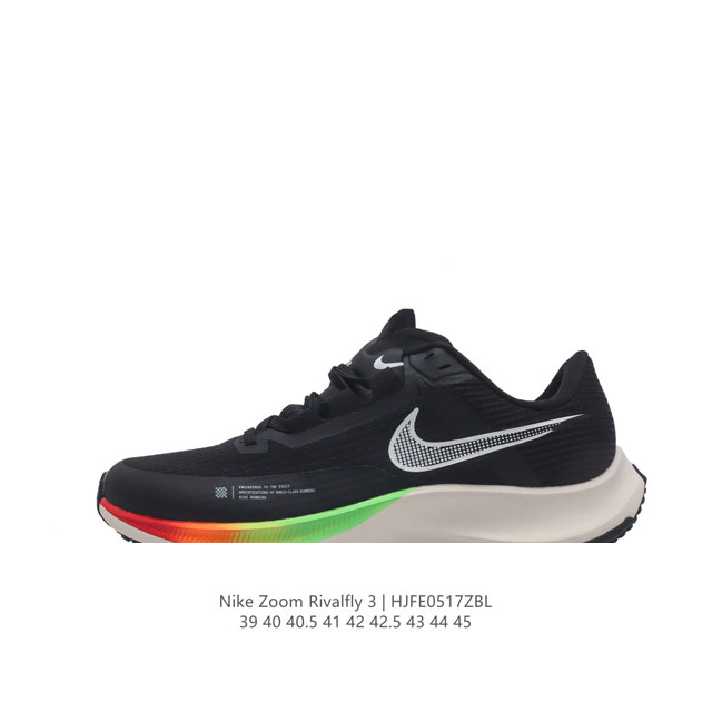 Nike Air Zoom Rival Fly 3 Flyknit react : 39-45 : Ct2405 Hjfe0517Zbl