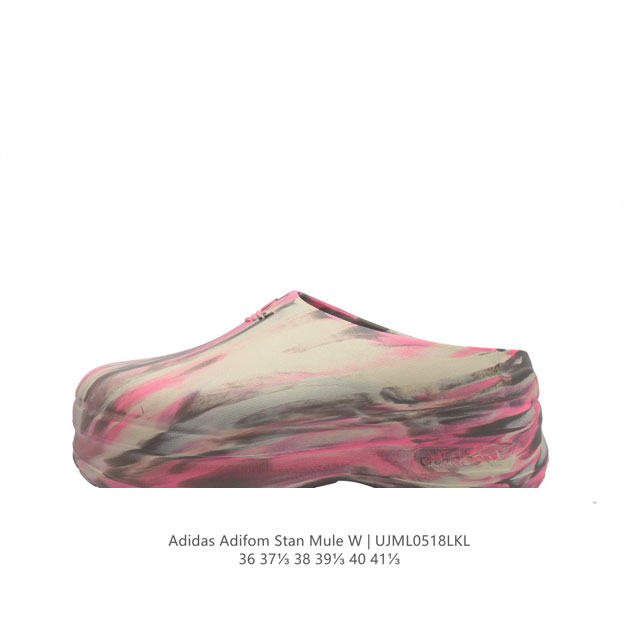 Adidas Adifom 95% Eva ,5% Ie5973 36-41 Ujml0518Lkl