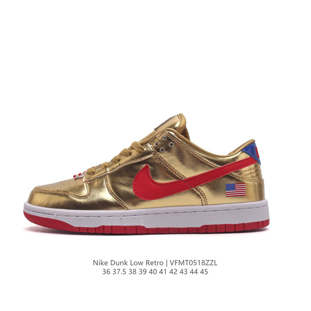 nike Dunk Low Sb zoomair Dd6868 36-45 Vfmt0518Zzl - Click Image to Close