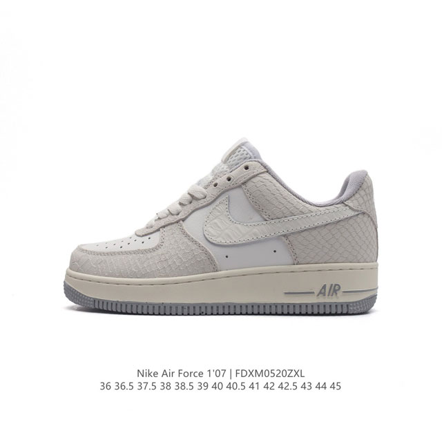 Nike Air Force 1 '07 Low force 1 Dx2678-100 36 36.5 37.5 38 38.5 39 40 40.5 41