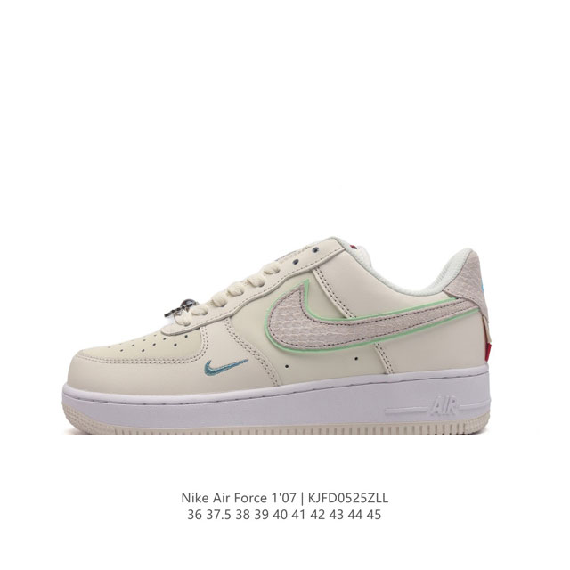 Nike Air Force 1 '07 Low force 1 Fz5066-111 36 37.5 38 39 40 41 42 43 44 45 Kjf - Click Image to Close