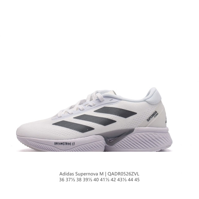 Adidas Supernova Eterno Shoes 5 adidas Ih0439 36-45 Qadr0526Zvl