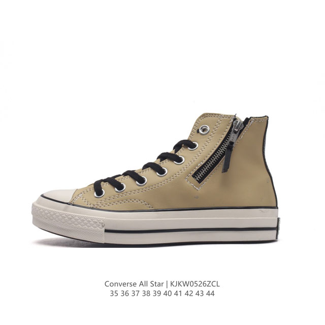 Converse converse All Star Heartpaton 35-44 Kjkw0526Zcl - Click Image to Close