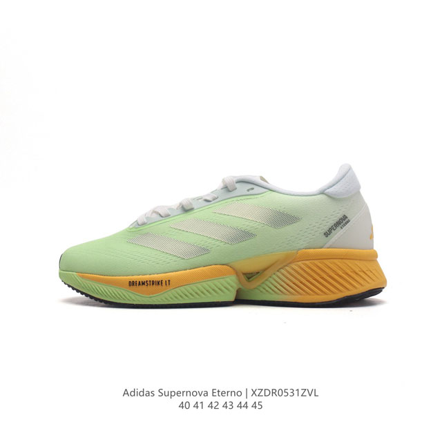 Adidas Supernova Eterno Shoes 5 adidas Ih0442 40-45 Xzdr0531Zvl