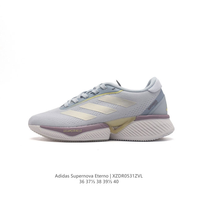 Adidas Supernova Eterno Shoes 5 adidas Ih0442 36-40 Xzdr0531Zvl