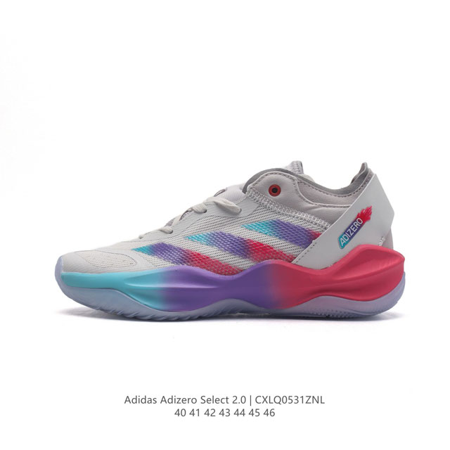 Adidas Adizero Select 2.0 Basketball Lightstrike Lightstrike If9355 40-46 Cxlq05