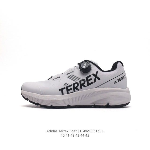Adidas Trail Rider Trail Shoes adidas Terrex continental Lightstrike Tpu Contin