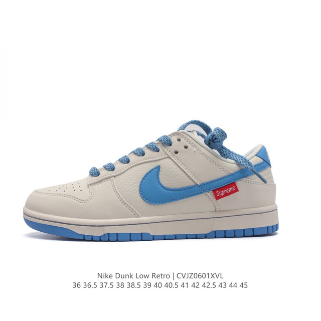 supreme X Nike Dunk Low made By Ideas ing Dq1098-369 36 36.5 37.5 38 38.5 39 40