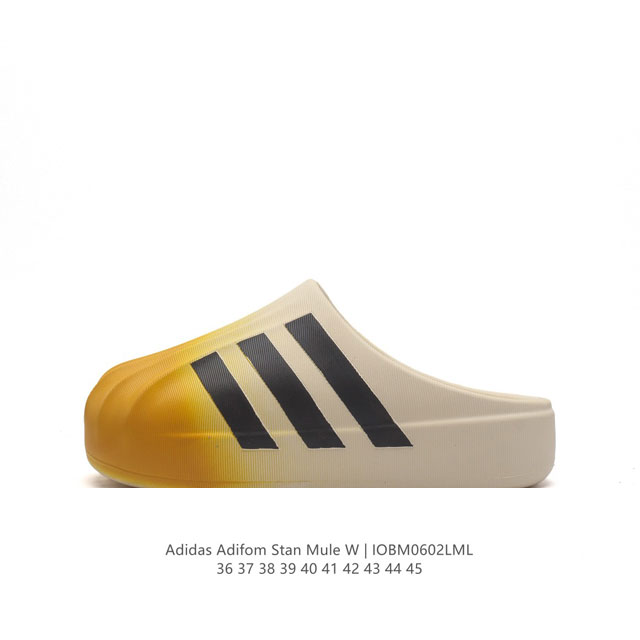 Adidas Originals Adifom Superstar 50% Jp5687 : 36-45 Iobm0602Lml